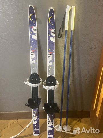 Беговые лыжи