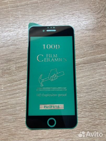 Новый чехол айфон 7, 8, se 2