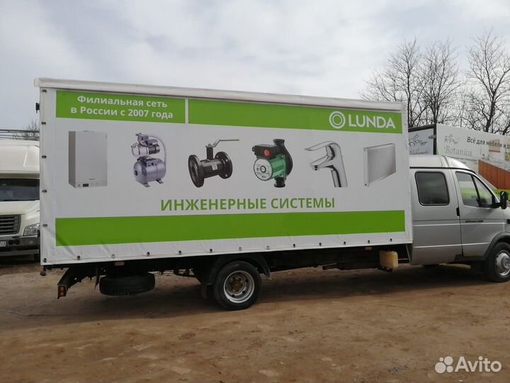 Тент на Газель бесплатно в Брянске