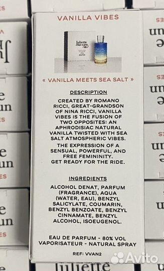 Juliette has a gun vanilla vibes оригинал пробники