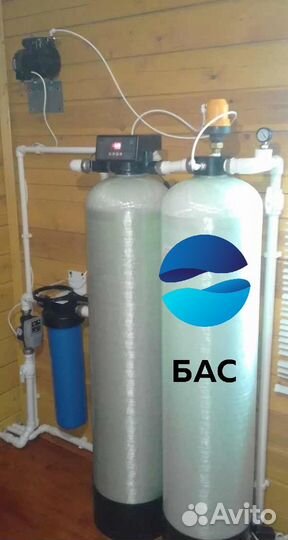 Водоподготовка/Очистка воды/Водоочистка