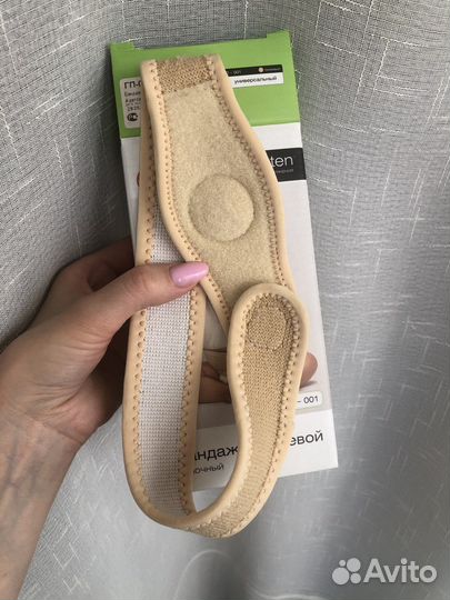 Бандаж от пупочной грыжи детский