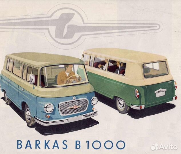 Техническая Литература Barkas B1000