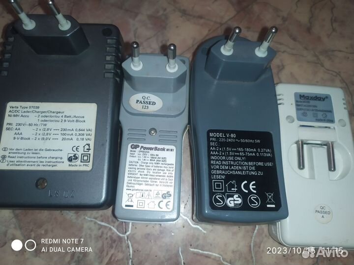 Игровая мышка