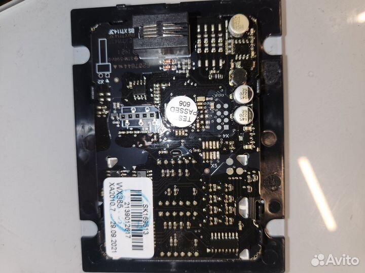 Панель управления harvia