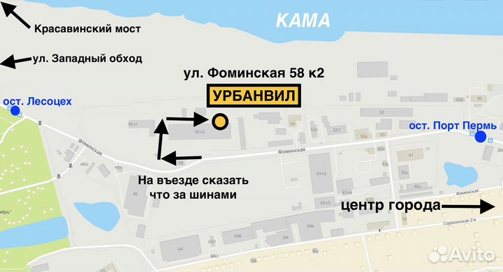 4 шт. колпаки Hyundai R14