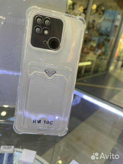 Чехол для Xiaomi Redmi 10C с отделением для карт