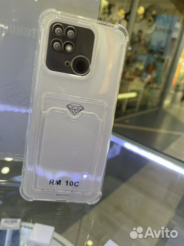 Чехол для Xiaomi Redmi 10C с отделением для карт