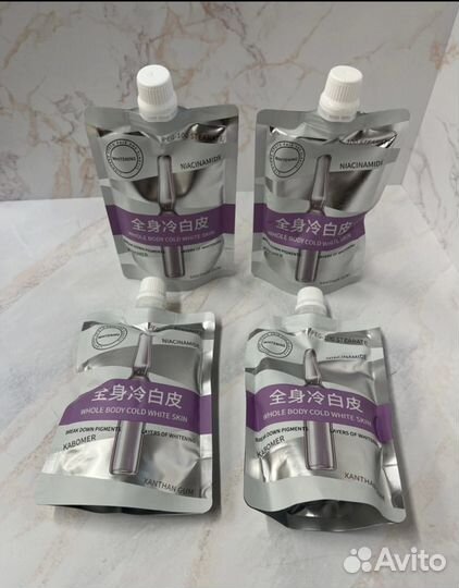 Отбеливающий крем