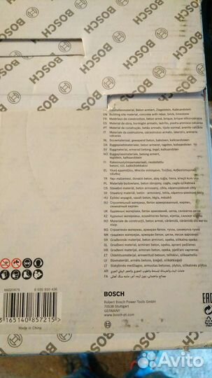 Алмазный диск 400/230
