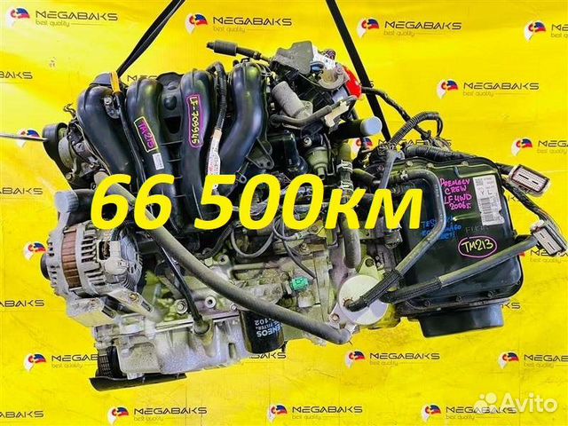 АКПП Mazda Premacy crew LF-VE 2006