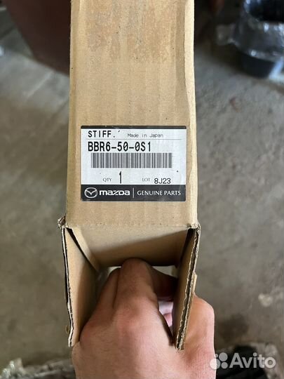 Усилитель бампера mazda 3