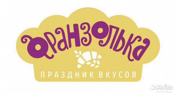 Продавец кондитерских и хлебобулочных изделий