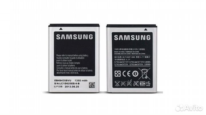 Аккумуляторная батарея для Телефонов Samsung