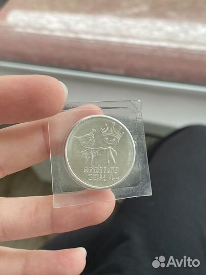 Монета олимпиада в Сочи в блистере