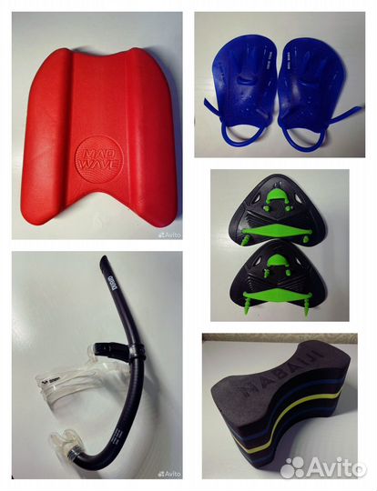 Инвентарь для плавания