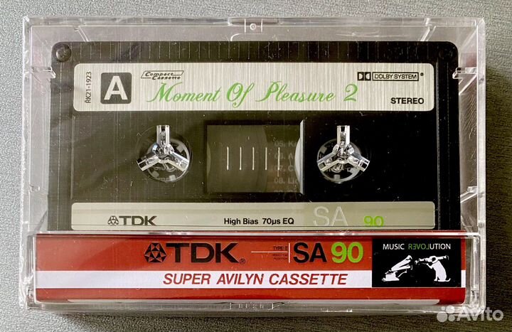 Tdk