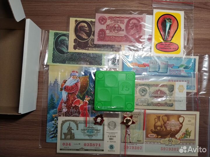 Коллекционный набор 