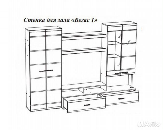Стенка новая