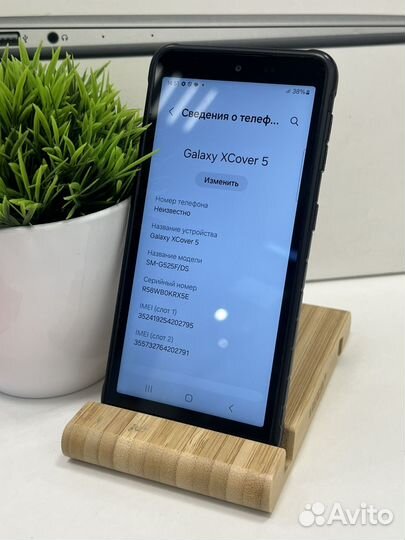 Samsung Galaxy XCover 5, 4/64 ГБ