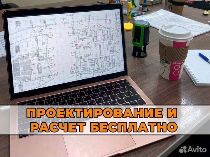 Установка видеонаблюдения под ключ / Слаботочка
