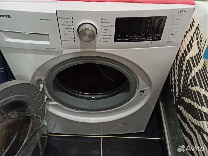 Стиральная машина