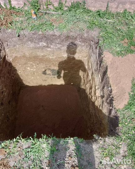 Септики Далос