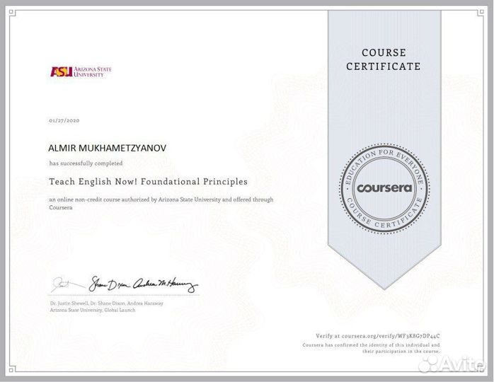 Репетитор по английскому языку из МГУ