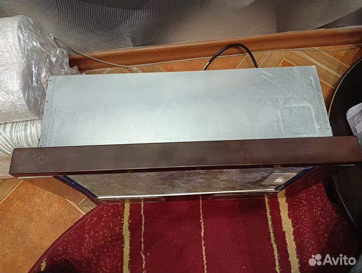 Вытяжка телескопическая MBS pilea 150