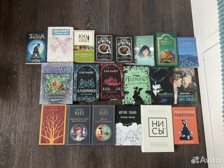 Книги отдам бесплатно
