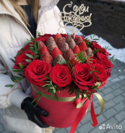 Букеты из клубники в шоколаде с доставкой