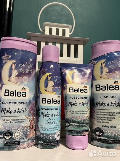 Набор Balea