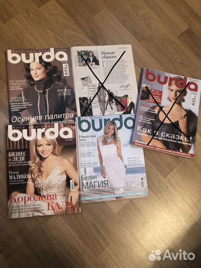 Журналы по вязанию, Susanna