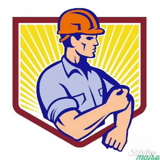 Требуется Мастер на производство