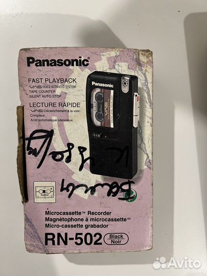 Диктофон panasonic