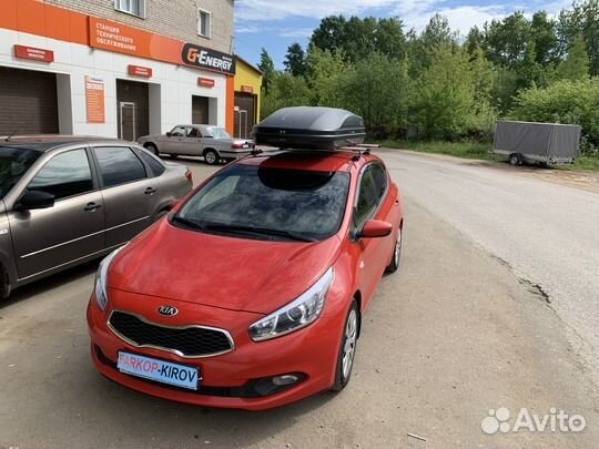 Автобокс Magnum 390 черный карбон