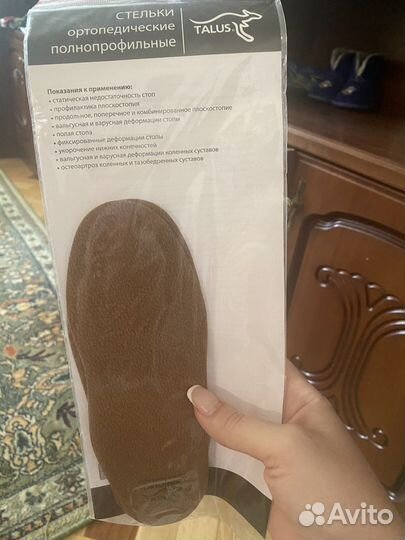 Ортопедические стельки новые