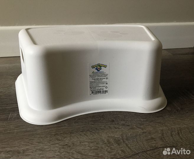 Подставка для ног детская