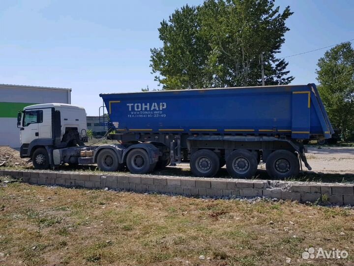 Грузоперевозки