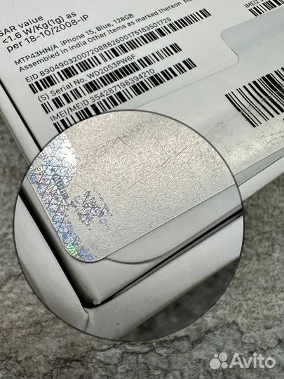iPhone 15, 128 ГБ