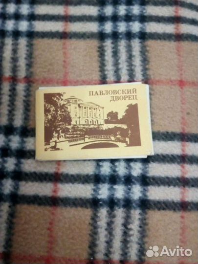 Наборы открыток