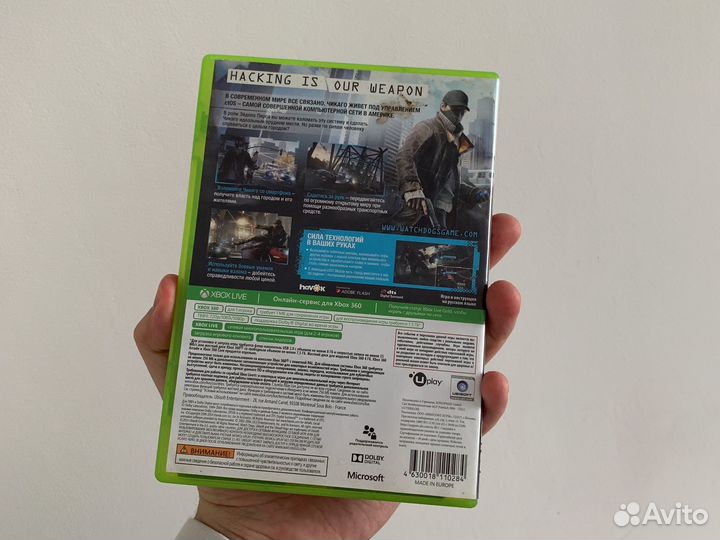 Watch dogs xbox 360 лицензия рус