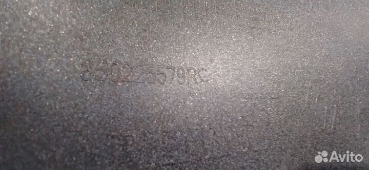 Бампер Renault Sandero 2 2012-2018 (850225579R)