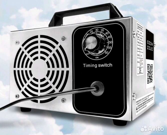 Озонатор, Устранение запахов Озонирование, Аренда