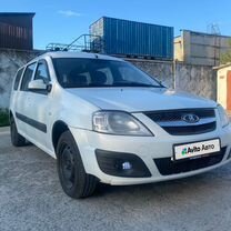 Купить ВАЗ (LADA) Largus 🚘 от 310 000 ₽ в Брянске: 178