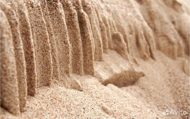 Песок намывной
