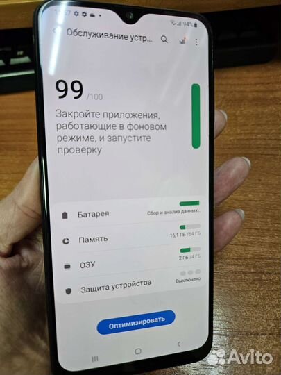 Телефон samsung A30s