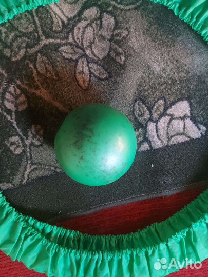 Обруч и мяч