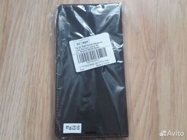 Чехол на samsung galaxy s21