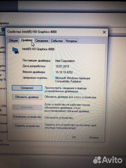 Ноутбук samsung np350v5c